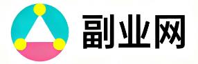 邵东副业网